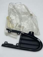 Luftführungsgitter unten rechts VW Sharan / Seat Alhambra 7M0853684B